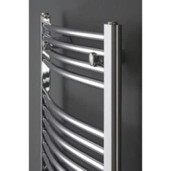 Ximax Badheizkörper C2 Geschwungen Mittenanschluss Chrom 1636 X 600 Mm 567 Watt -Werkzeug Verkaufsgeschäft 364685 2124 2 1